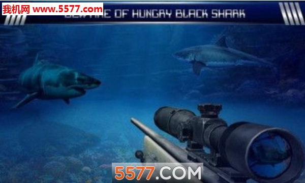 愤怒的鲨鱼狙击手中文版
