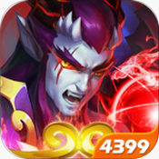 西游神将免费版