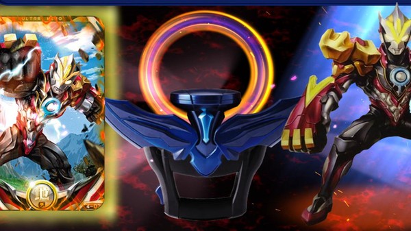 奥特曼变身器2图4