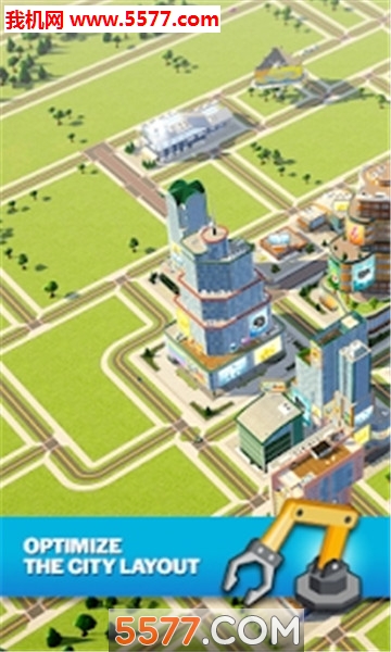 citytopia安卓版图3