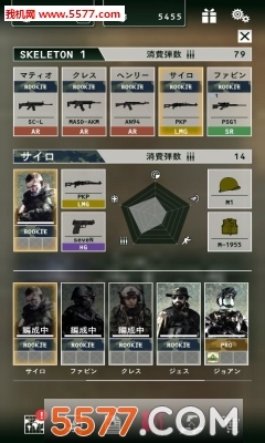 BlackCommand手机版