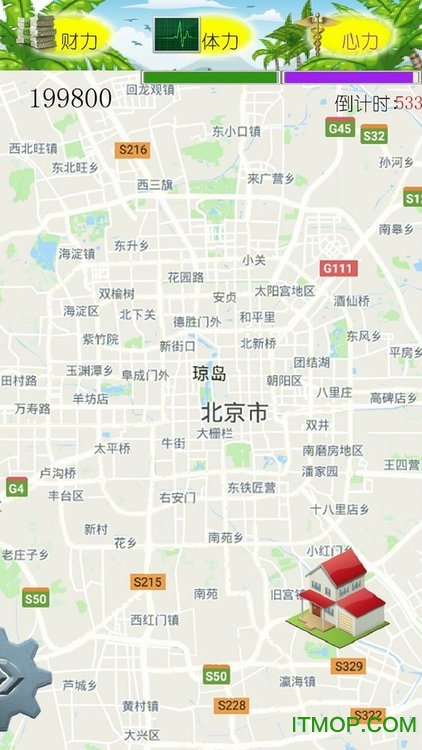 我摇不上号