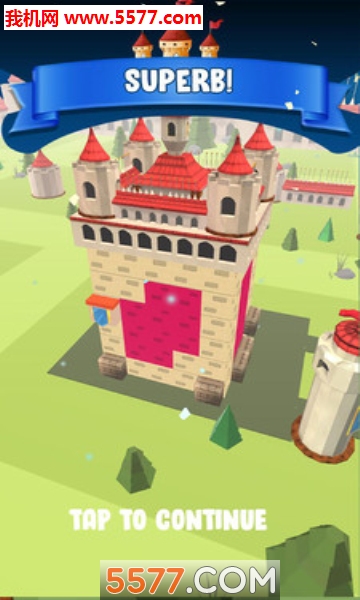 绘制城堡安卓版