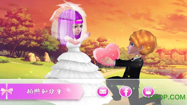 可可公主的婚礼游戏(4)