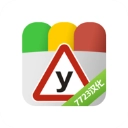 考驾照模拟器中文版