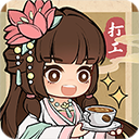 大唐逆袭记2025最新版