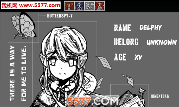 伊甸之心安卓版