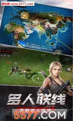 负重前行最新版