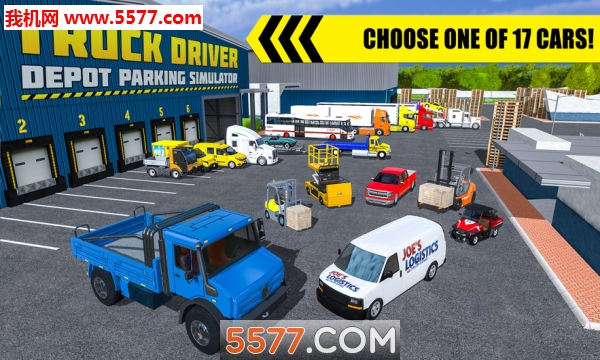 TruckDriverDepotParkingSimulator游戏