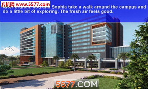 大学时光安卓版