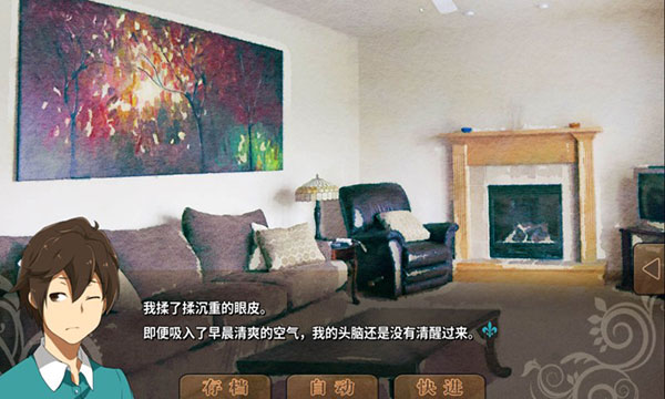 丰裕之角最新版图3