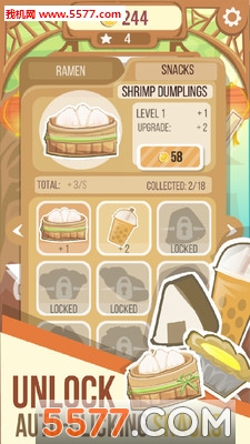 点击拉面店安卓版