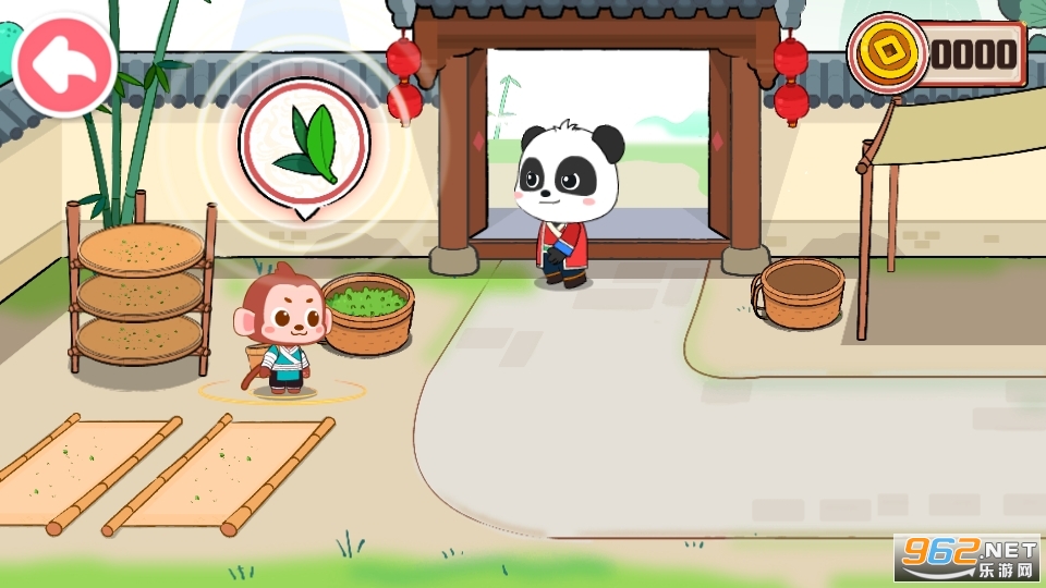 奇妙小茶园游戏7