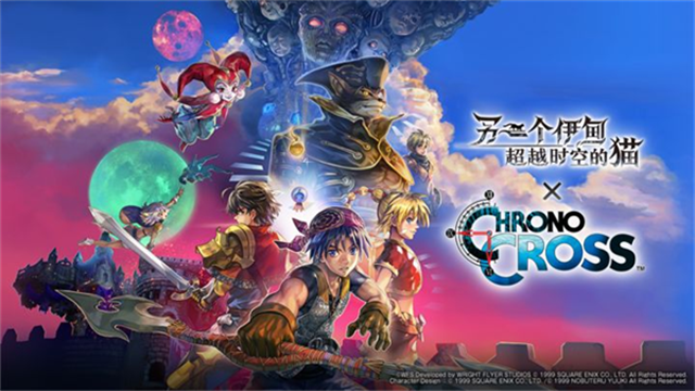 另一个伊甸最新版