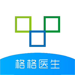 格格医生最新版
