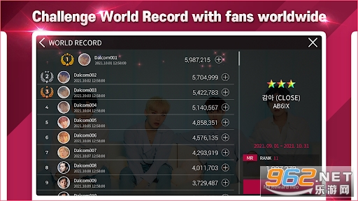 SuperStarBRANDNEW游戏