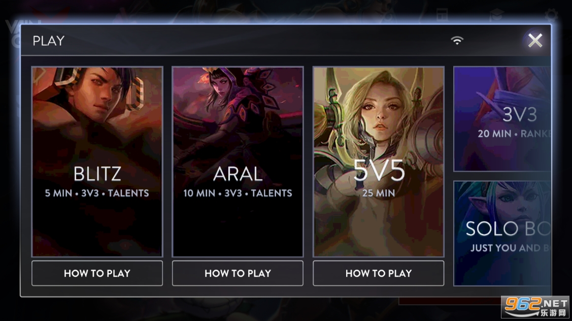 Vainglory国际服图3