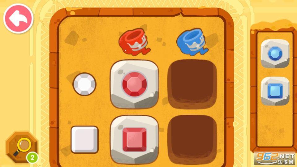 奇妙数字探险游戏10