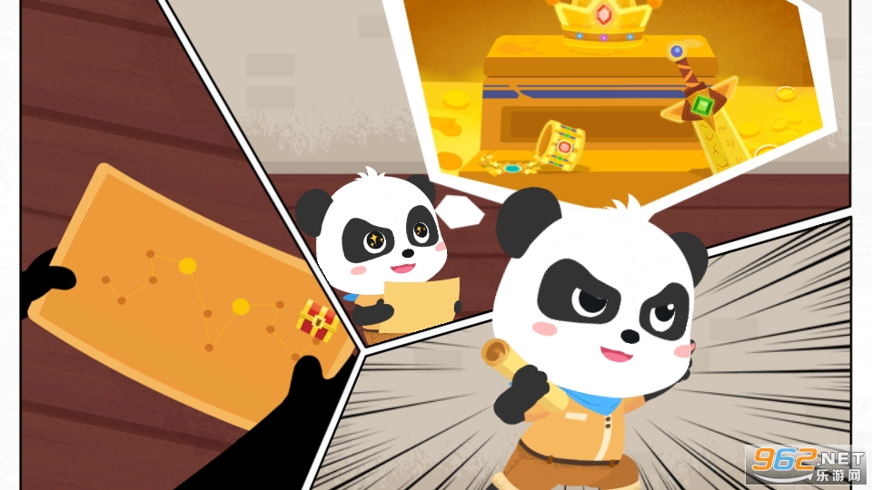 奇妙数字探险游戏4