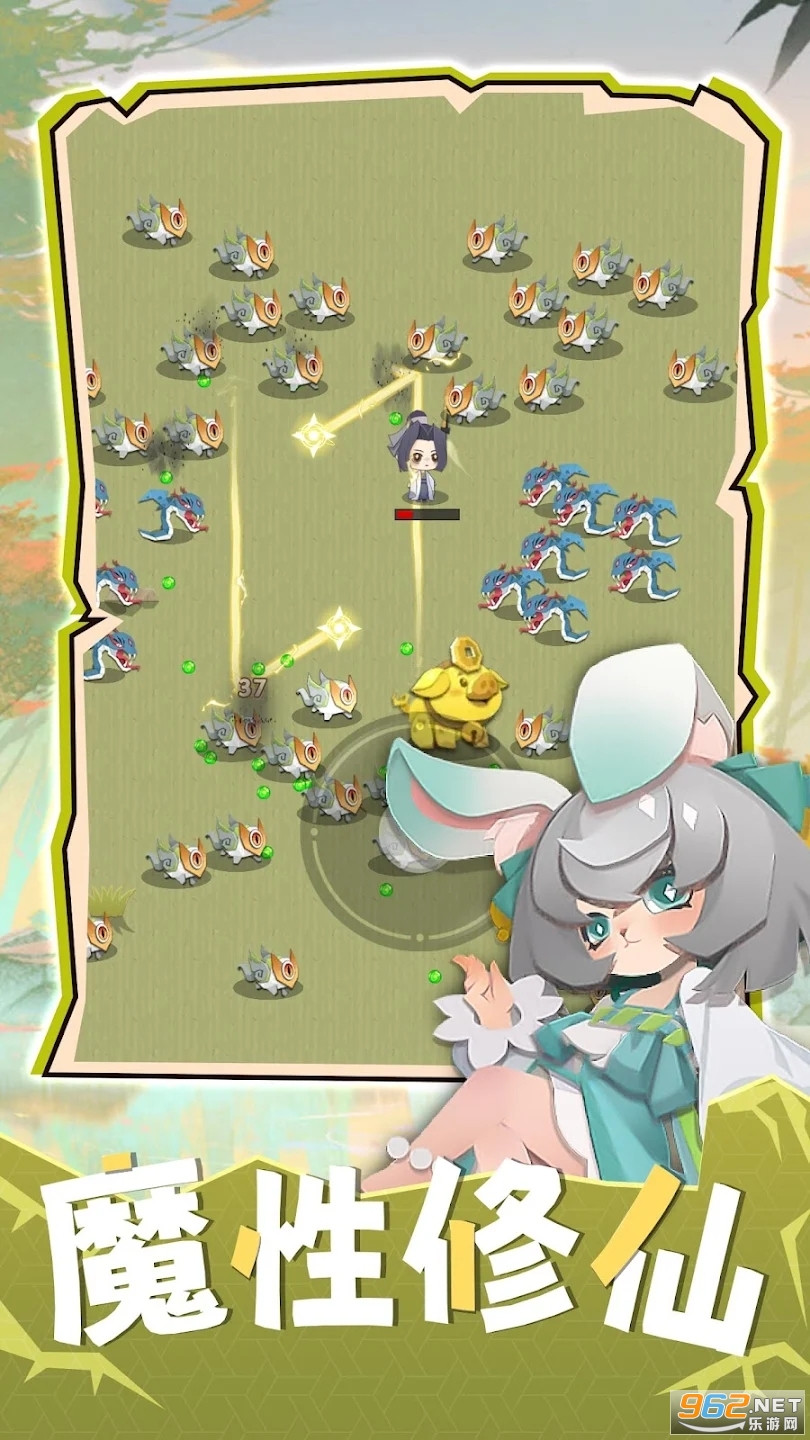 RogueTaoist游戏图4