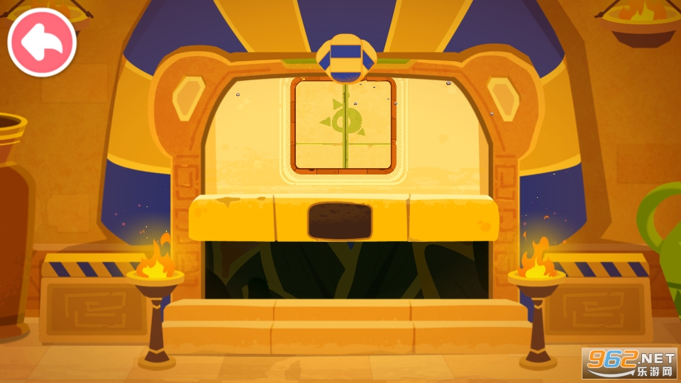 奇妙数字探险游戏11