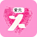 爱元交友最新版