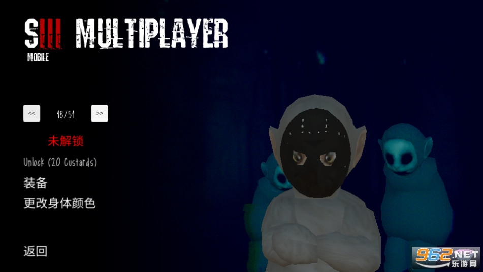 懒汉3鬼畜天线宝宝中文版