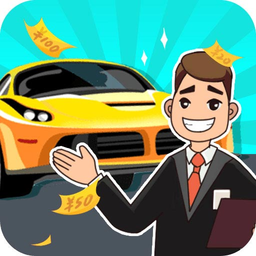 二手车总动员最新版