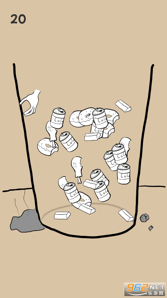 重生我要当乞丐(6)