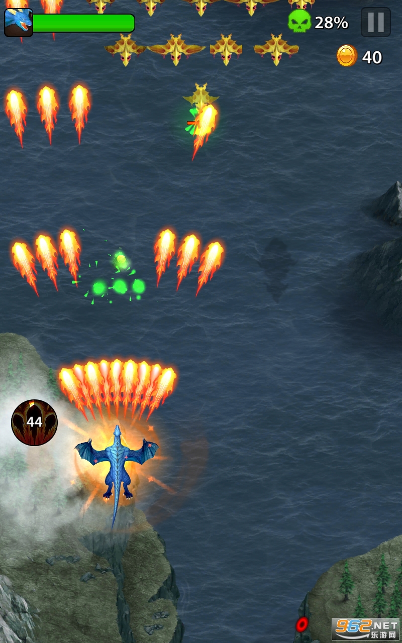 DragonShooter最新版截图1