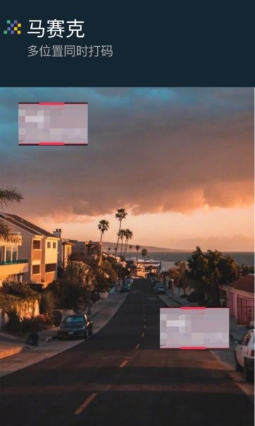 视频制作剪辑助手