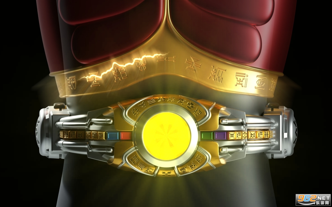 ArcleSonicWave安卓版(5)