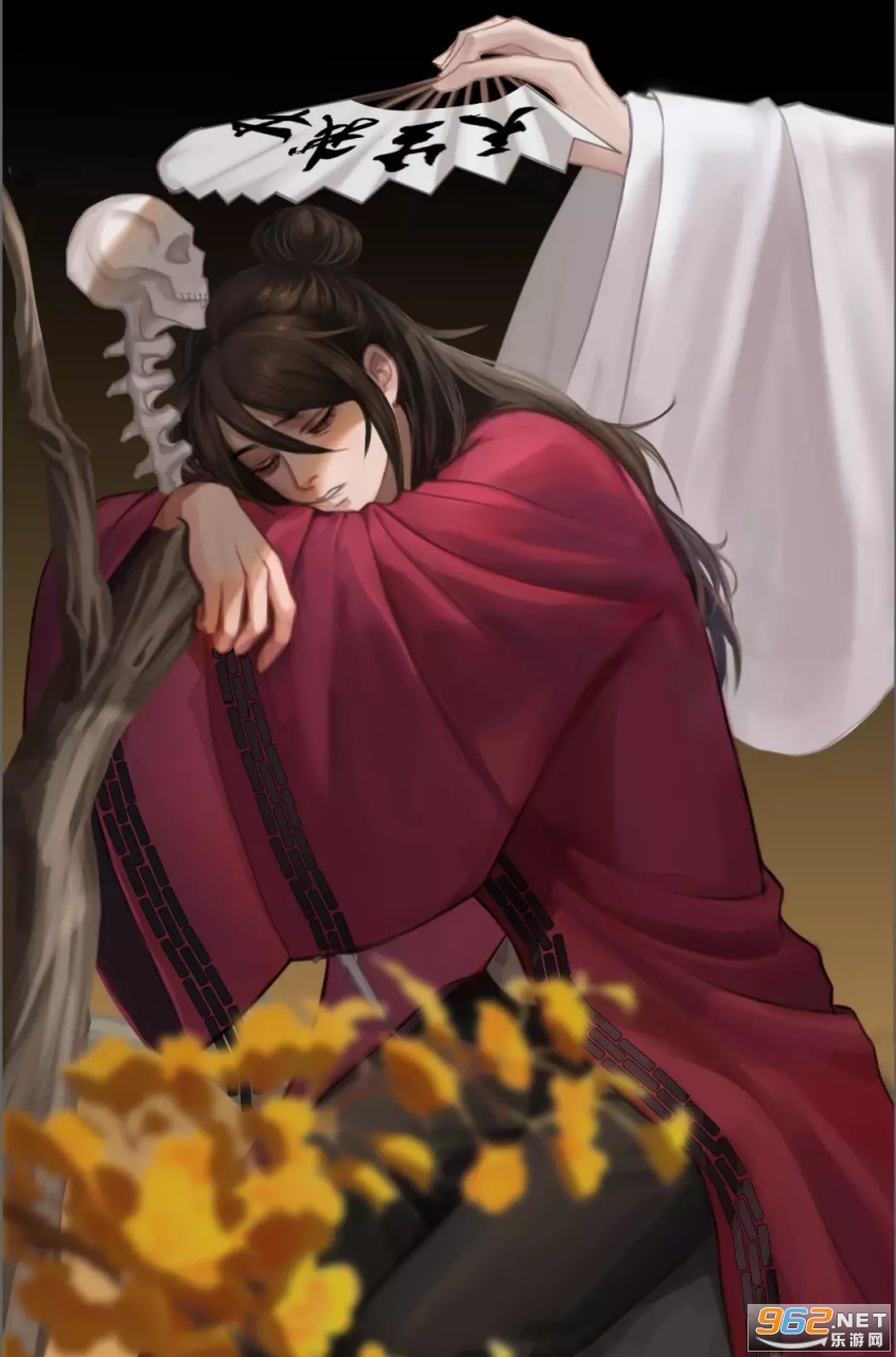 道诡异仙游戏手机版图6