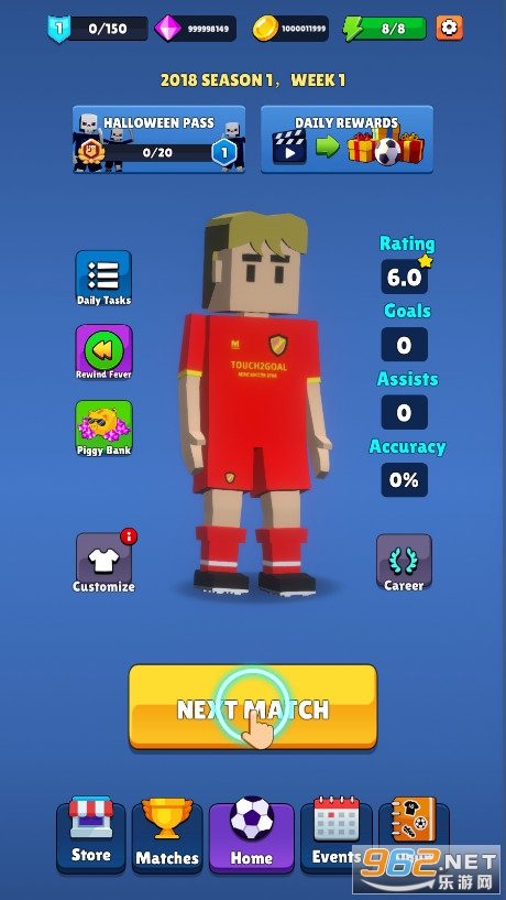 MiniSoccerStar2025图1