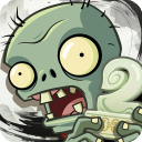 植物大战僵尸2失落之城高清版