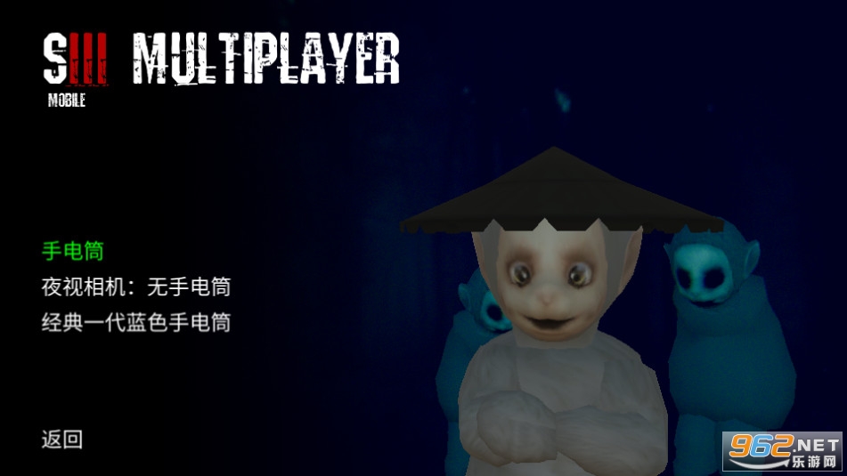 懒汉3鬼畜天线宝宝中文版