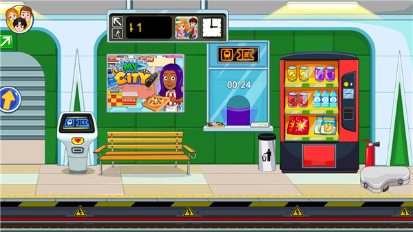 我的城市保姆最新版图5