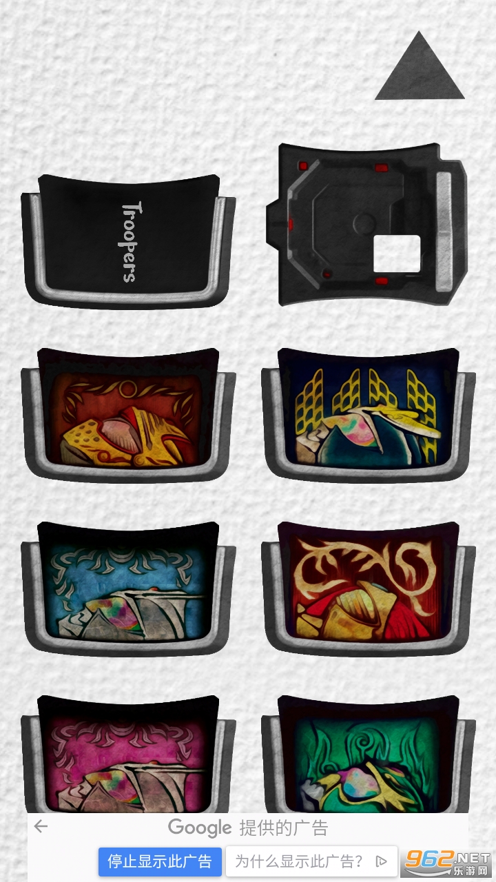 GaimBeltAllRiderSeries游戏(1)