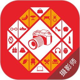 汇彤联帮摄影师软件
