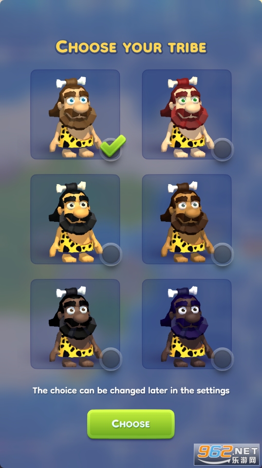 帝国公司放置大亨图8