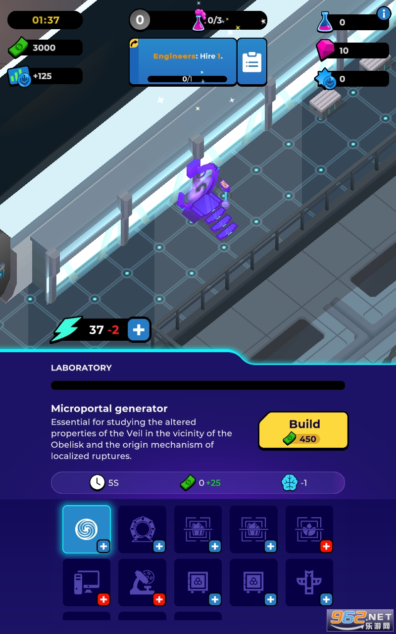 控制外星人游戏