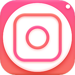 轻美盐甜相机软件