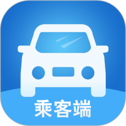 宁德智慧出行 v2.4.0 最新版