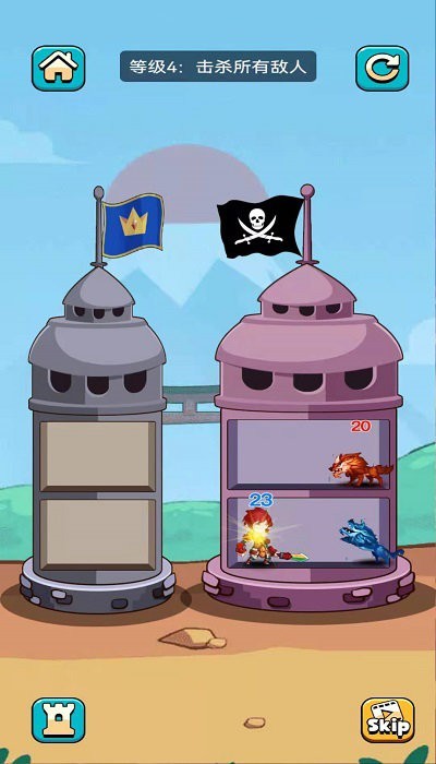 下一层超神最新版