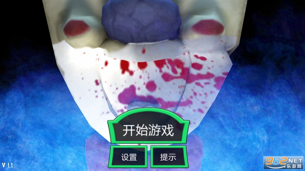 恐怖冰淇淋自制版