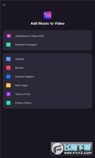 addmusic安卓版图3