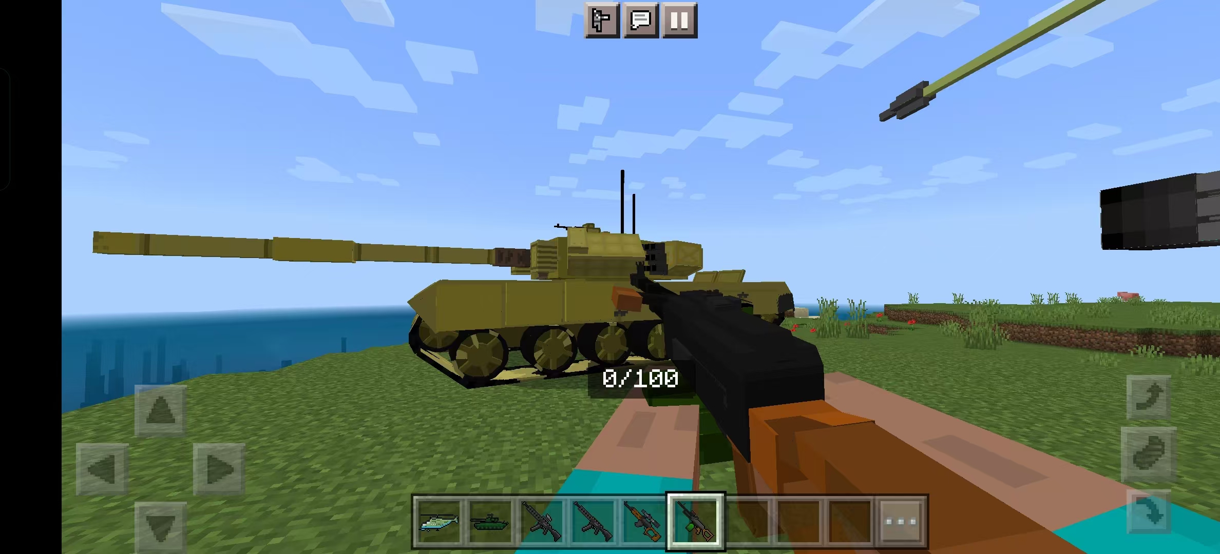 我的世界战斗民族3D枪械模组图8