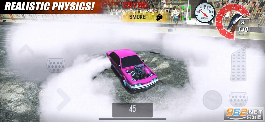 燃尽大师国际服图7