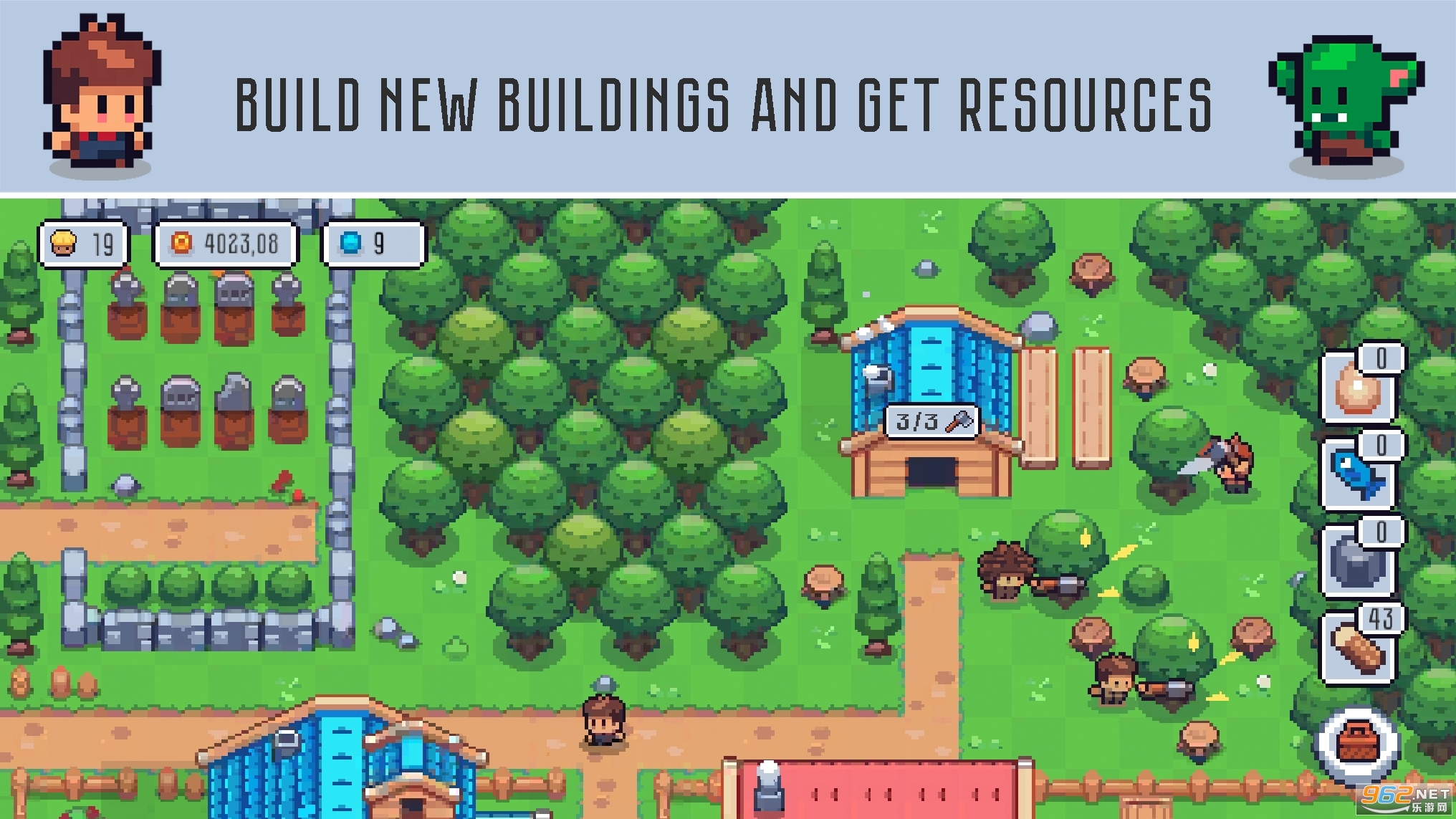 星谷：建筑与耕种最新版图3