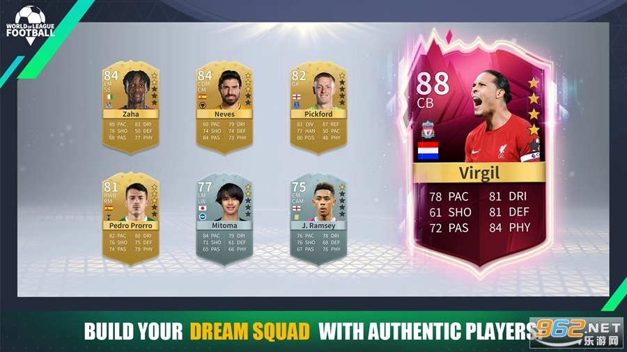 世界足球联赛图4